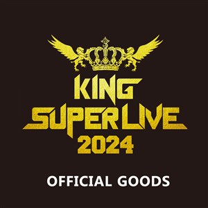 KING SUPER LIVE 2024 OFFICIAL GOODS