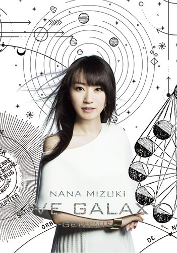 NANA MIZUKI LIVE GALAXY-GENESIS-: 映像キンクリ堂