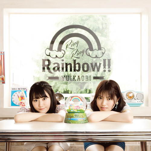 Ring Ring Rainbow!!yՁz(CD{DVD)