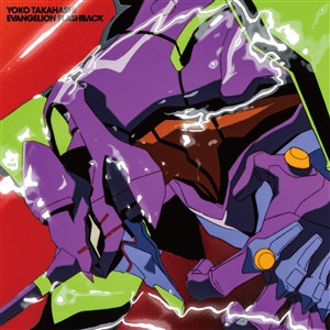 コースター　エヴァンゲリオン　川崎ラゾーナ補完計画　6枚セット YAM-10-1367 エヴァンゲリオン RADIO EVA Illustration 04