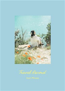 Travel RecordyՁz
