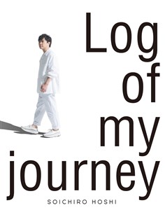 アニバーサリーミニアルバム「Restart journey」＆ミニブック「Log of my journey」