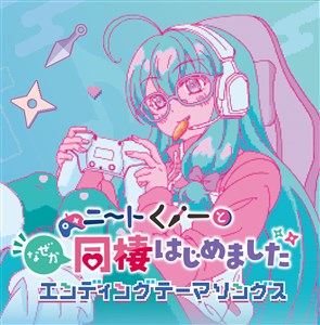 商品検索キンクリ堂