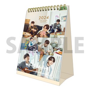 Yuma Uchida 2024 calendar　YUMART「with YU -2023 Winter-」