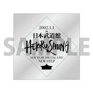 SXebJ[CiNEW YEAR SPECIAL LIVE NEW STEPjyHEKIRU MAX!! 2025`Ŗւ̑SĂɂ`z