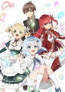 �����a���̉ƒ닳�t Blu-ray BOX�y���Ԍ���Ձz