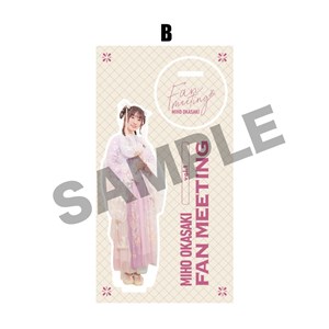 �A�N�����X�^���hB �y�t�@���~�[�e�B���O vol.1�z