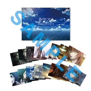 「蒼穹のファフナー HEAVEN AND EARTH」シーンコレクションカードセット TYPE A 【蒼穹のファフナー2022】