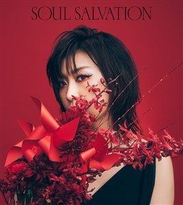 Soul salvation
