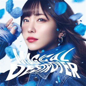 MAGICAL DESTROYER【初回限定盤】