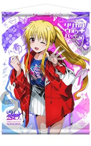 魔法少女リリカルなのは シリーズキンクリ堂