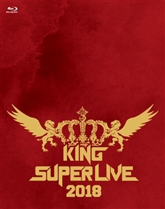 KING SUPER LIVE 2018