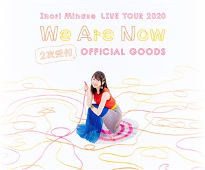 【2次受付】 LIVE TOUR 2020 WE ARE NOW オフィシャルグッズ