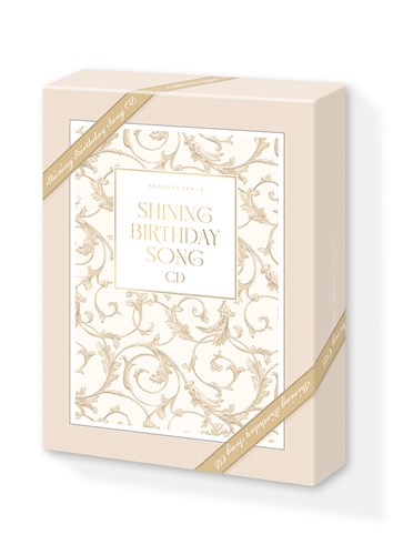 うたの☆プリンスさまっ♪SHINING BIRTHDAY SONG CD【初回限定盤 