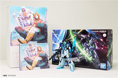 GUNDAM SONG COVERS 3 数量限定ガンプラセット盤新品未開封-www.coumes