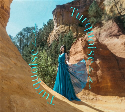 水瀬いのりさん　アルバム、CD、銀テ付き Amazon.co.jp: 【Amazon.co.jp限定】Travel Record[初回限定盤