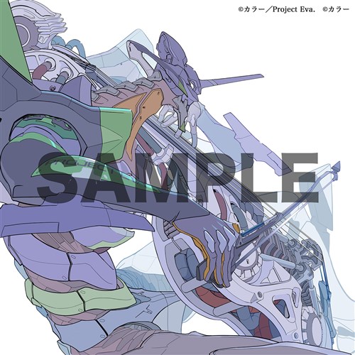 残酷な天使のテーゼ」EVANGELION 30th Anniversary Edition LP