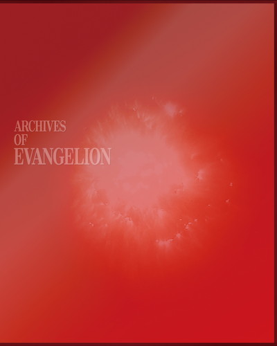 新世紀エヴァンゲリオンTV放映版DVDBOX ARCHIVES OF EVANGELION: 映像 
