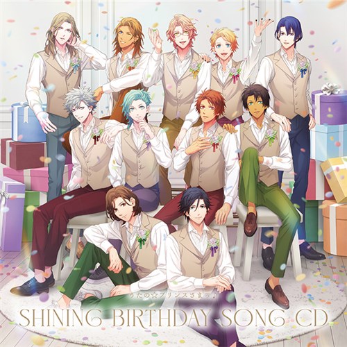うたの☆プリンスさまっ♪SHINING BIRTHDAY SONG CD【初回限定盤 