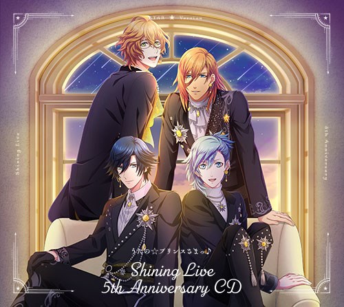 うたの☆プリンスさまっ♪ Shining Live 5th Anniversary CD 初回限定 