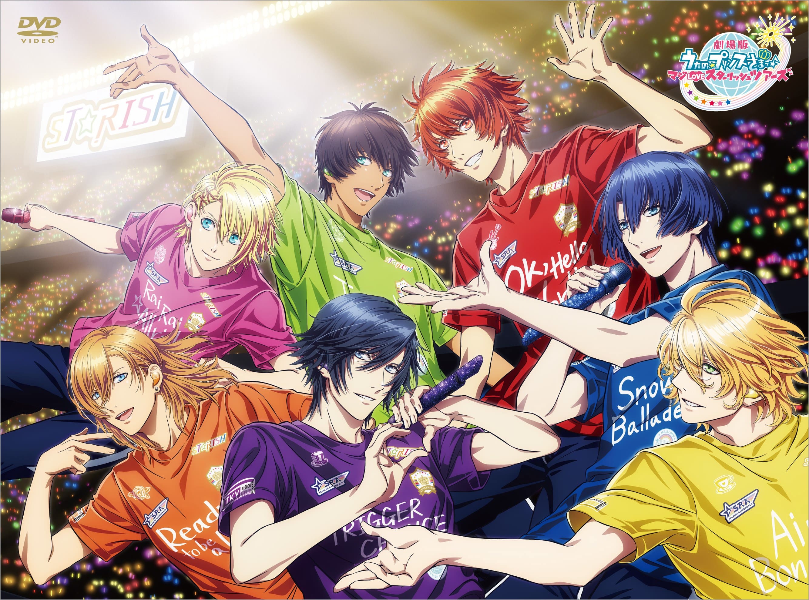 うたの☆プリンスさまっ♪ メモリアルフォト ST☆RISH うたプリ スタリ