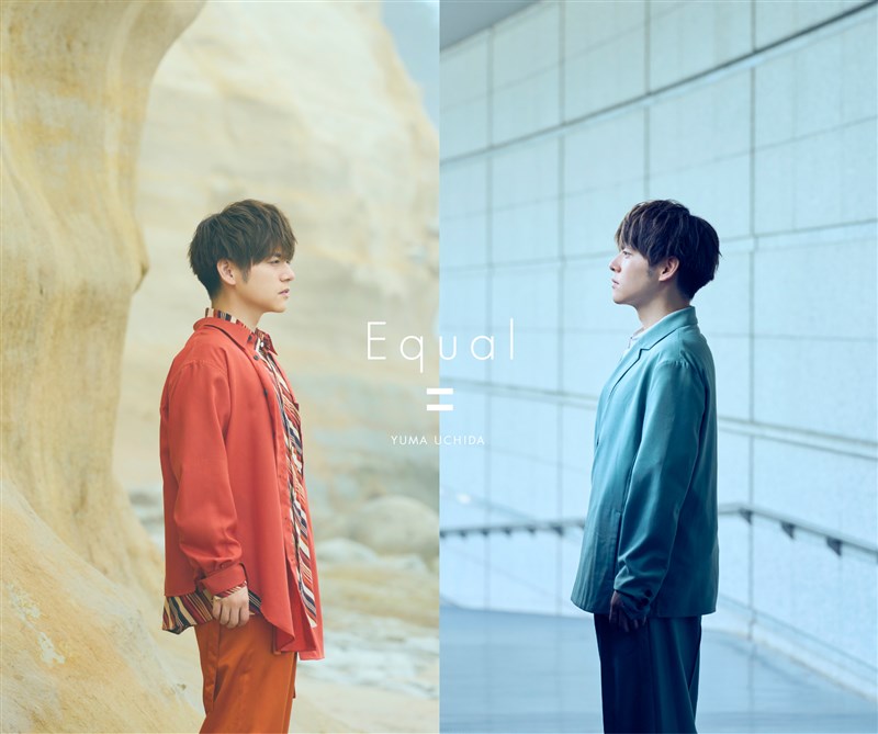 Equal【完全生産限定BOX】: 音楽キンクリ堂