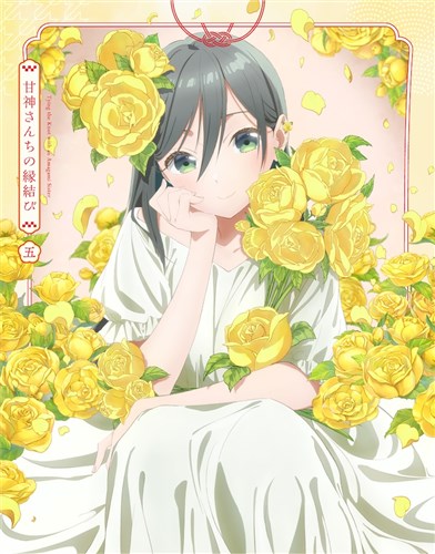 Ð_񂿂̉ Blu-ray Vol.5yԌŁz