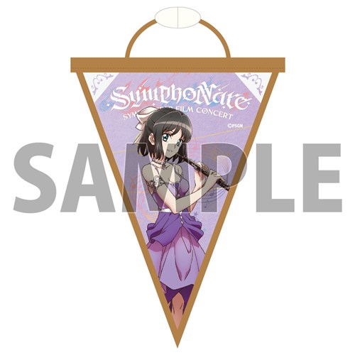 SymphoNare K[hRNV( ~N)