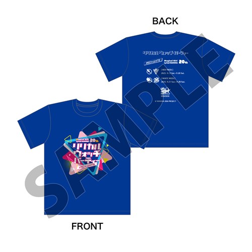 LTCYJ EHb` p[eB[ STVcyJ At^[ p[eB[z