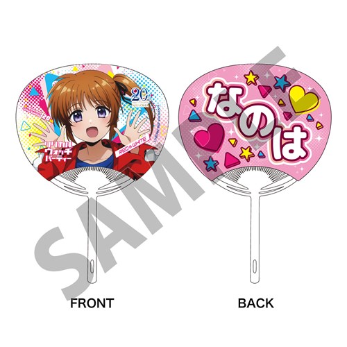 Ȃ̂́yJ At^[ p[eB[z