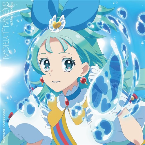 �V�O�i���E�����J��