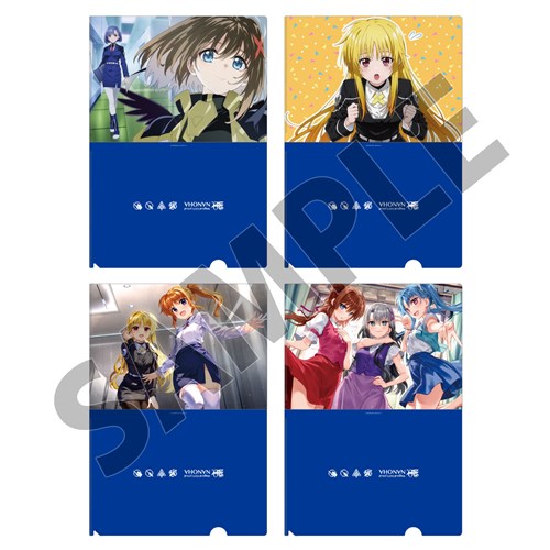 �N���A�t�@�C��4���Z�b�g�y�����J�� �A�t�^�[ �p�[�e�B�[�z