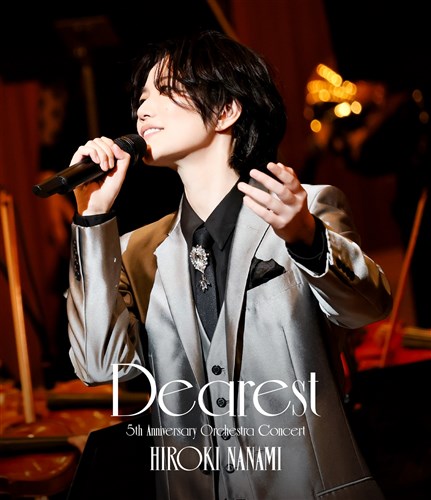 HIROKI NANAMI 5th Anniversary Orchestra Concert gDearest"