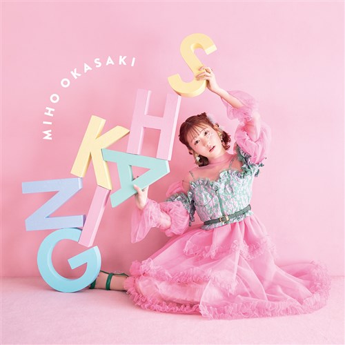 SHAKINGyʏՁz