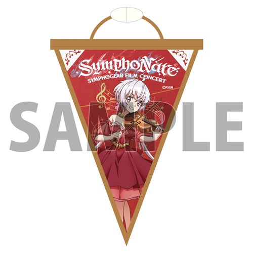 SymphoNare K[hRNV(ቹ NX)