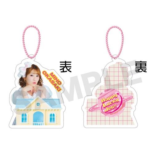 �A�N�����L�[�z���_�[ B�yMiho Okasaki 1st LIVE TOUR 2026 �`�n�b�s�[���b�L�[�W�F�b�g!!�`�z