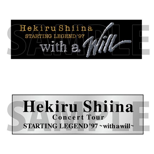 SXebJ[BiSTATING LEGEND '97`with a will`jyHEKIRU MAX!! 2025`Ŗւ̑SĂɂ`z