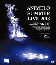 Animelo Summer Live 2013 -FLAG NINE- 8D24
