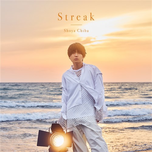 StreakyʏՁz