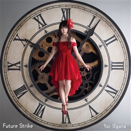 Future Strike【通常盤】
