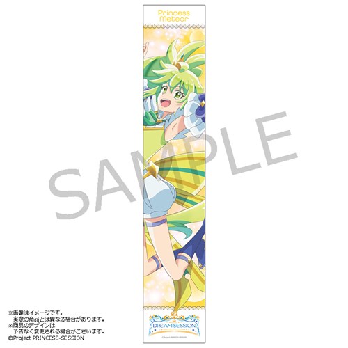 �����_���g���[�f�B���O�A���u�����`���[���i�S7��j�y 1st EVENT�uDREAM SESSION�v�z