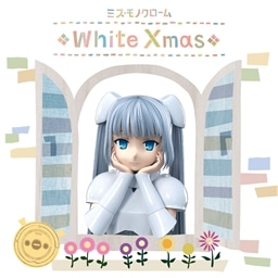 White Xmas【通常盤】