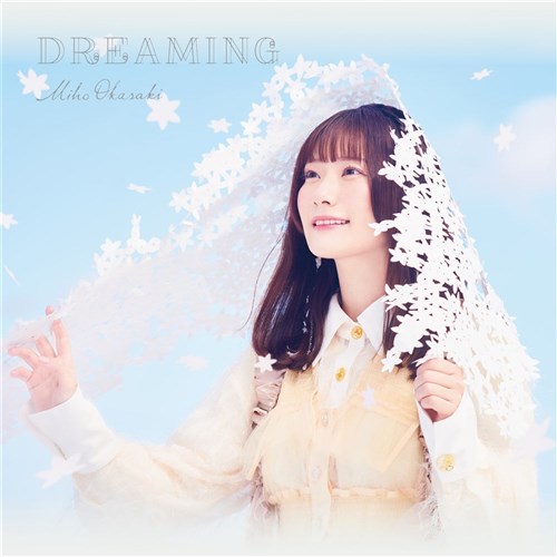 DREAMINGyʏՁz