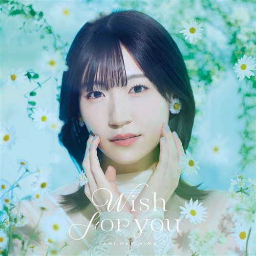 Wish for youyՁz