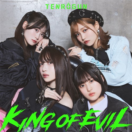 KING OF EVILyA[eBXgՁz