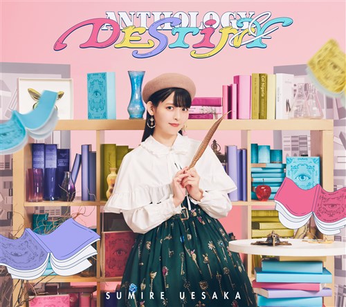 ANTHOLOGY&DESTINY【CD＋Blu-ray盤】(CD＋BD複合)