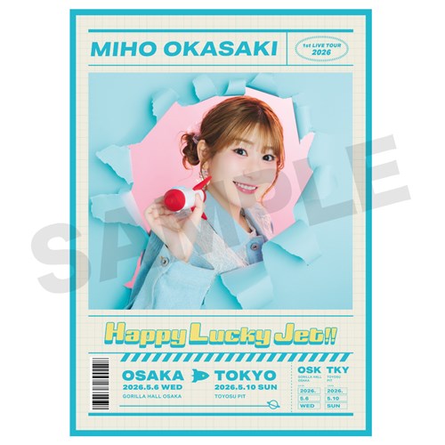 �p���t���b�g�yMiho Okasaki 1st LIVE TOUR 2026 �`�n�b�s�[���b�L�[�W�F�b�g!!�`�z