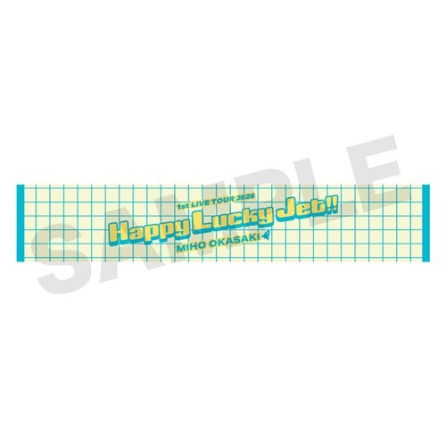 �}�t���[�^�I���yMiho Okasaki 1st LIVE TOUR 2026 �`�n�b�s�[���b�L�[�W�F�b�g!!�`�z