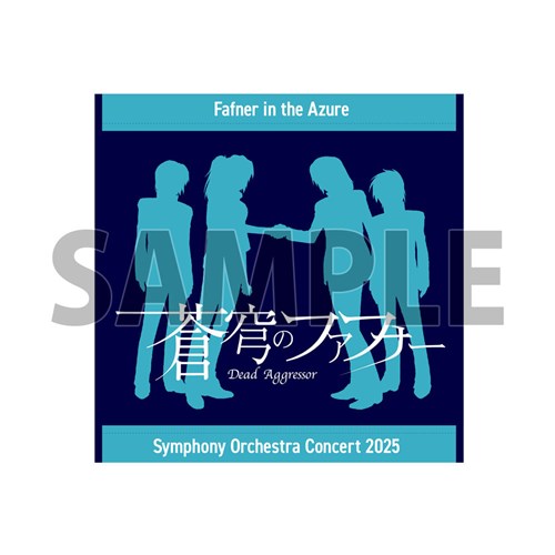 20N(nh)^Iyũt@ti[ Symphony Orchestra Concert 2025z
