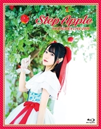 小倉 唯 LIVE 2019 「Step Apple」
